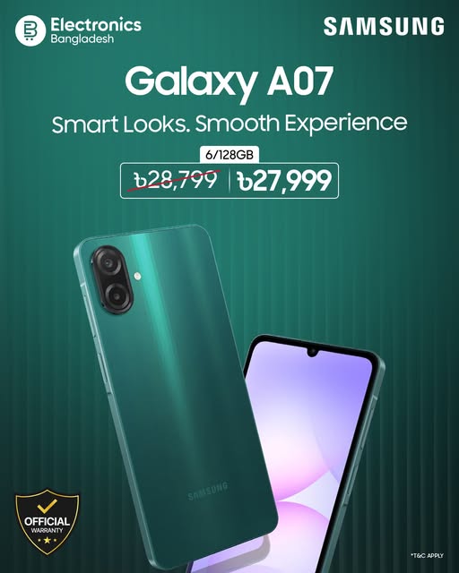 Samsung Galaxy A07 Special Price