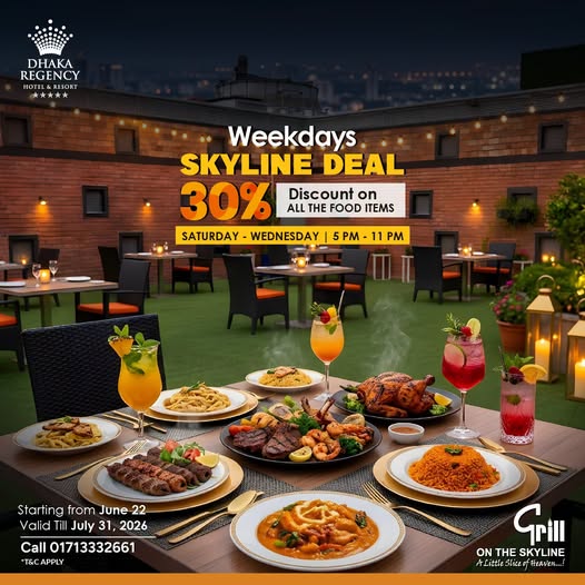 30% Off All Food at Grill On The Skyline (Dhaka Regency Hotel & Resort)