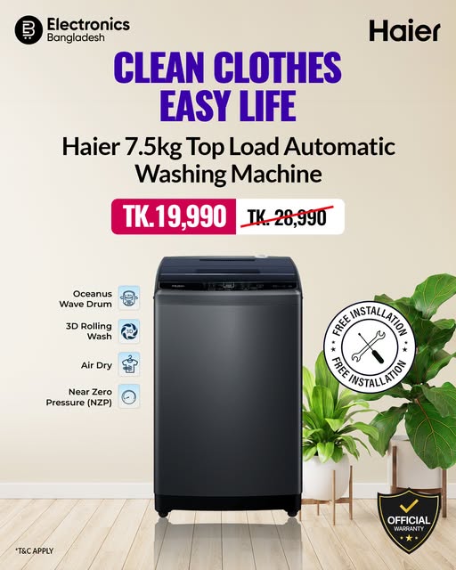 Haier 7.5Kg Top Load Automatic Washing Machine for BDT 19,990