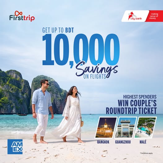 Up to BDT 10,000 savings on flight bookings with City Bank Amex