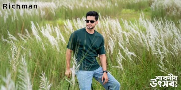 Richman Men's Forest Green T-Shirt