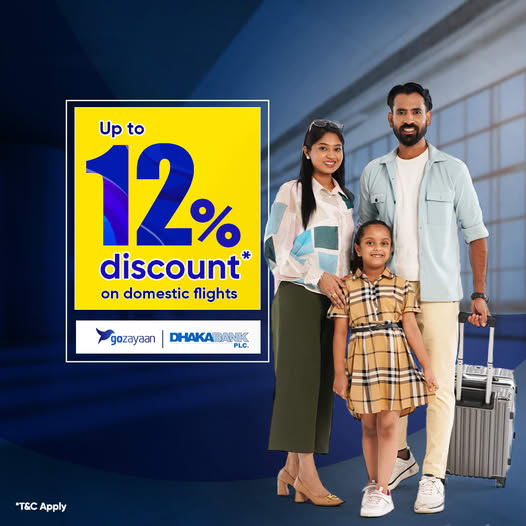 Up to 12% discount on domestic flights with UCB credit card