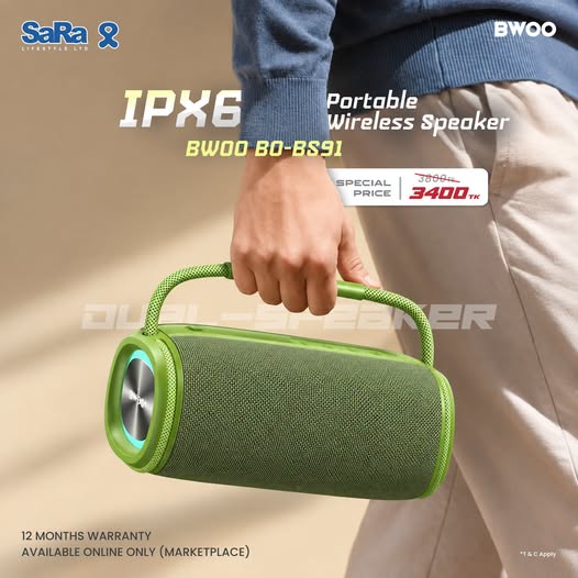 BWOO BS91 Waterproof Speaker at SaRa Lifestyle Ltd.