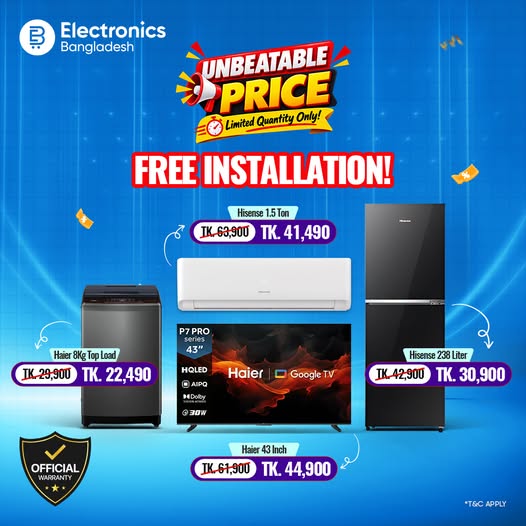 Hisense 1.5 Ton AC at ৳41,490