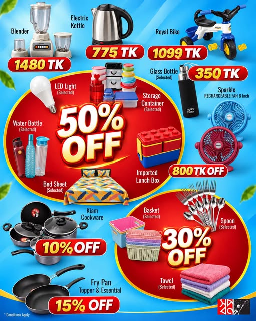 Special Offers on Household Products at SHWAPNO