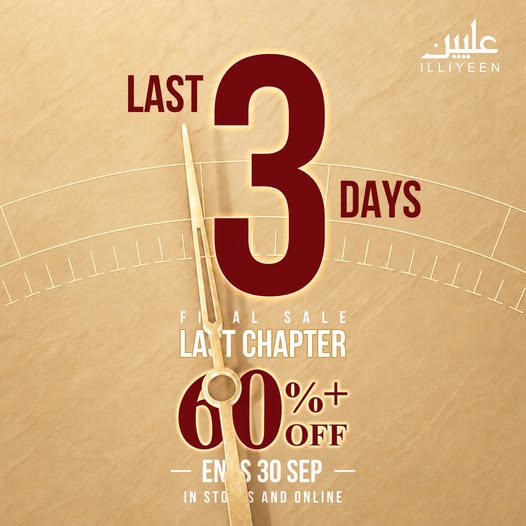 Final Sale: Last Chapter at ILLIYEEN