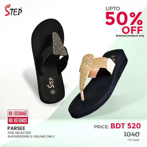 Up to 50% Discount on Selected Products