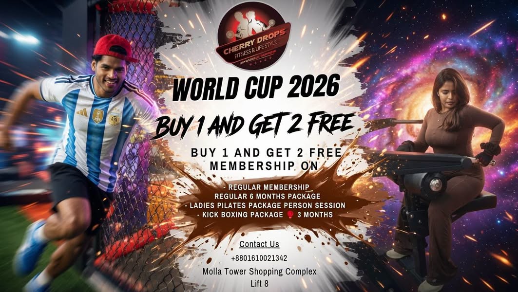 Buy 1 Get 2 Free Memberships – World Cup 2026 Offer