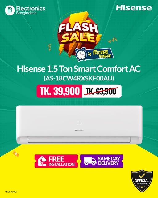 Flash Sale on Hisense Smart Comfort AC at Electronics Bangladesh