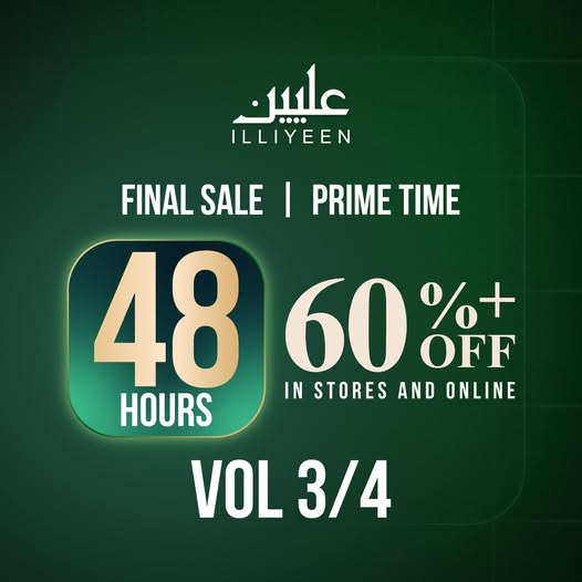 ILLIYEEN Final Sale | Prime Time Vol. 3/4 — 60%+ Off