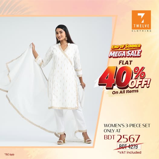 Women's 3-Piece Set at BDT 2,567