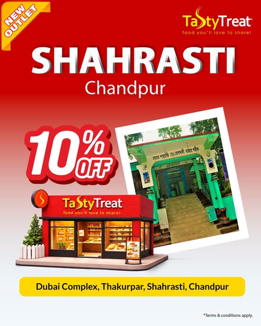 10% OFF at Tasty Treat Shahrasti Outlet