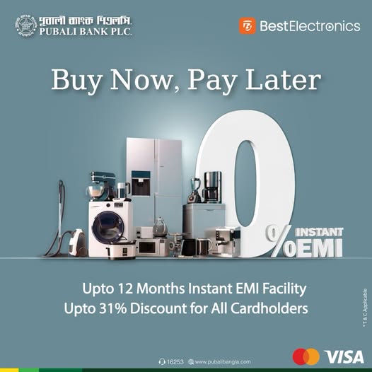 0% Instant EMI and Discount for Pubali Bank Cardholders