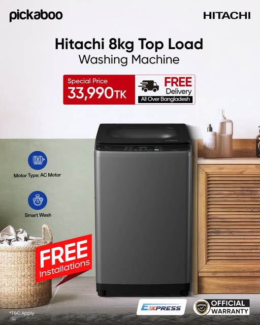 Hitachi 8kg Top Load Washing Machine at ৳33,990 at Pickaboo