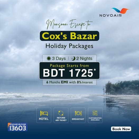 NOVOAIR Cox's Bazar Holiday Package - 3 Days/2 Nights from BDT 1,725 with 0% EMI