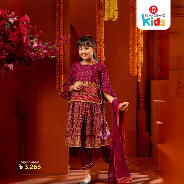 Kids Collection — Up to 30% Discount
