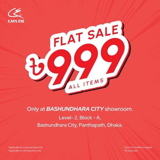 Cats Eye Flat Sale - Polos at Tk 499