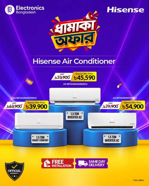 Hisense Smart Comfort AC at Tk 39,900 with Free Installation