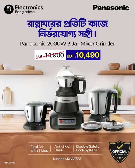 Panasonic 2000W 3 Jar Mixer Grinder at Tk. 10,490