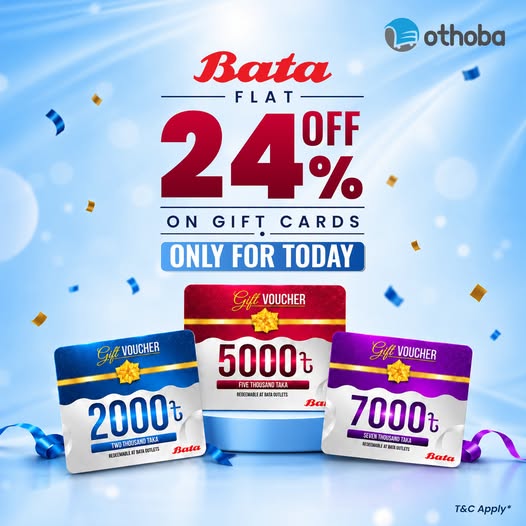 Flat 24% OFF on Bata Gift Cards