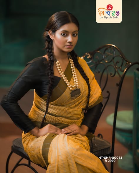 তাঁত শাড়ি — Flat 20% মূল্যছাড়
