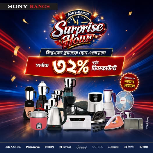 Sony Rangs Surprise Hour - Up to 32% Off on Home Appliances