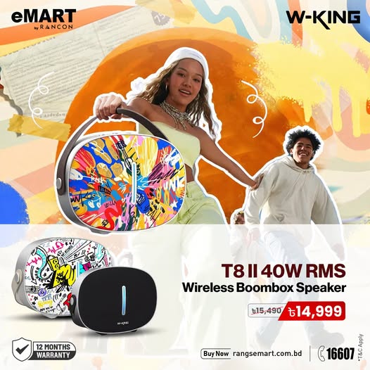 W-KING T8 II 40W RMS Wireless Boombox Speaker— Special Price ৳15,499 (was ৳15,490)
