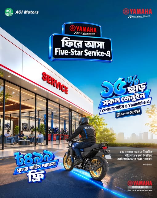 15% Off Genuine Spare Parts and Yamalube