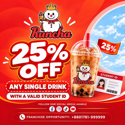 25% OFF Any Single Drink for Students