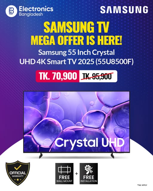 Samsung 55" Crystal UHD 4K Smart TV (2025) — Special Price