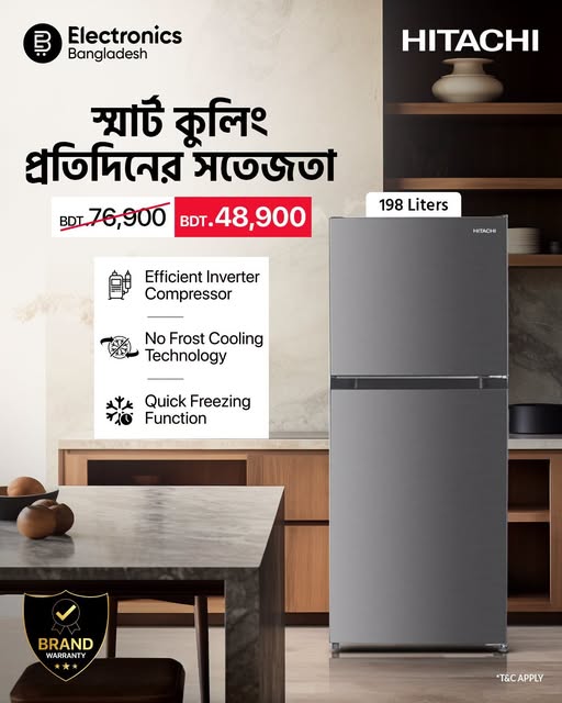 Hitachi 198L Refrigerator at BDT 48,900