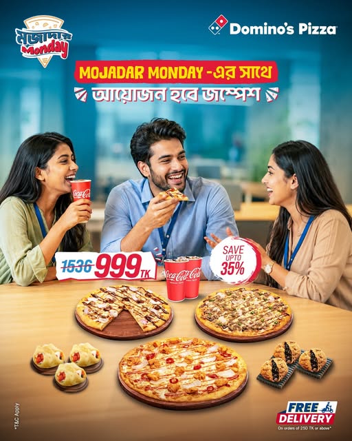 Domino's Pizza 'Mojadar Monday' - 999 Taka Deal