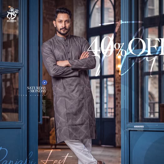 Flat 40% OFF on Men's & Boys' Panjabi (Online Only)