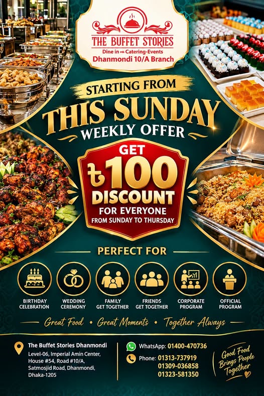 Tk 100 Discount at The Buffet Stories Dhanmondi