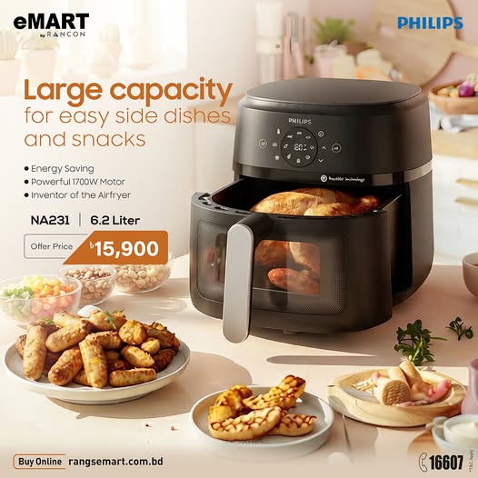 Philips 6.2L Air Fryer at Rangs eMart
