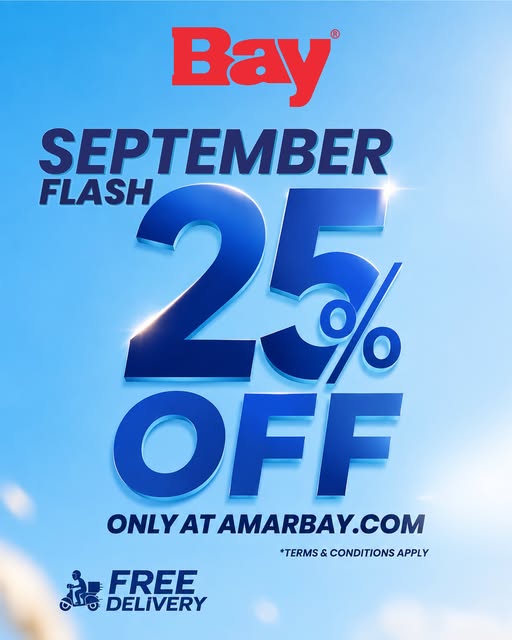 September Flash Sale - 25% OFF