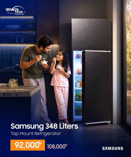 Samsung RT35CG5420B1 348L Top Mount Refrigerator at BDT 92,000