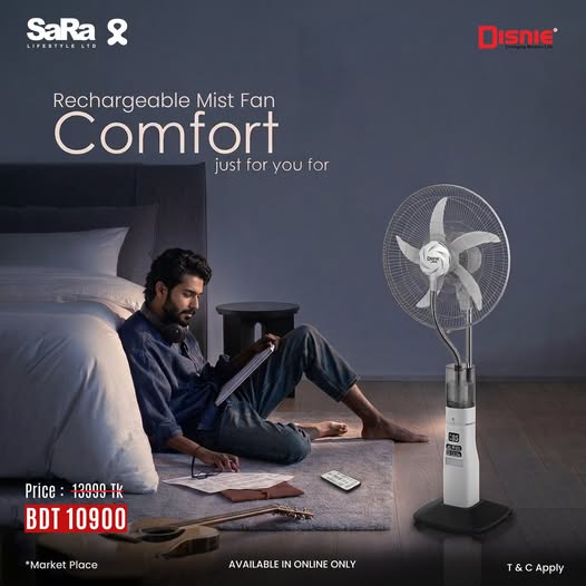 Disnie 18" Rechargeable Mist Fan at BDT 10,900 (was Tk 13,000)