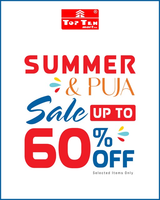 Summer & Puja Sale - Up to 60% Off