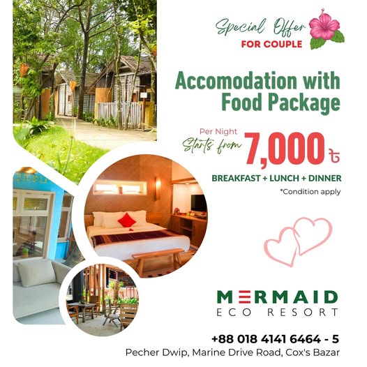 Ultimate Couple's Escape at Mermaid Eco Resort