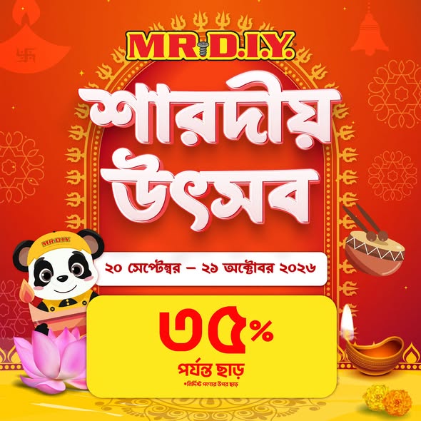 Up to 35% off at MR.DIY for Sharodiya Utsob