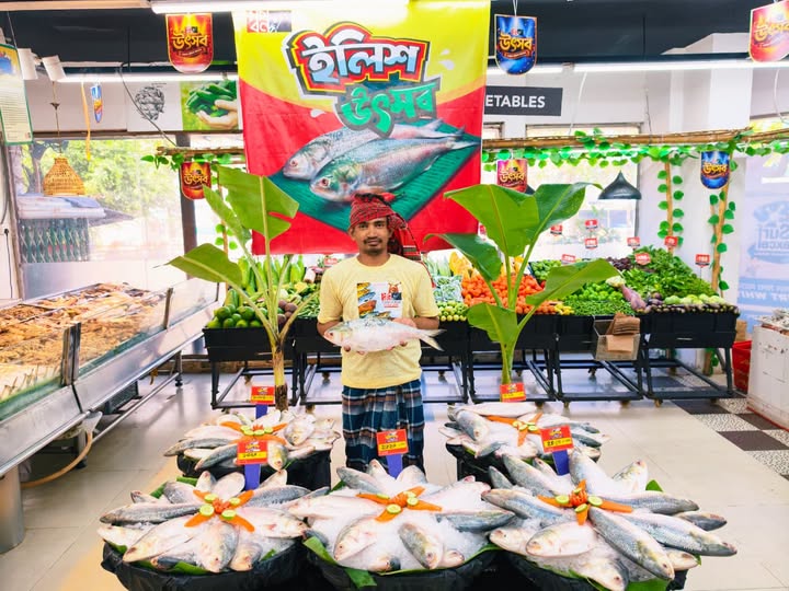 Fish at Tk 820 per kg (4 pieces per kg)