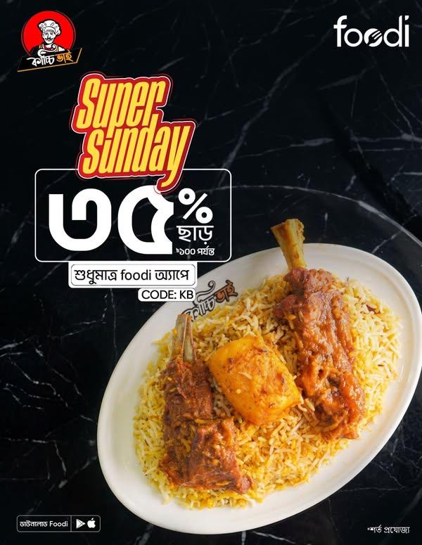 35% off up to ৳100 on Foodi orders ৳299+