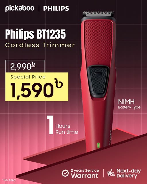 Philips BT1235 Cordless Trimmer Special Price