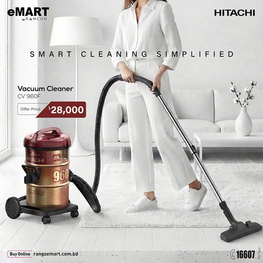 Hitachi Vacuum Cleaner Special Price