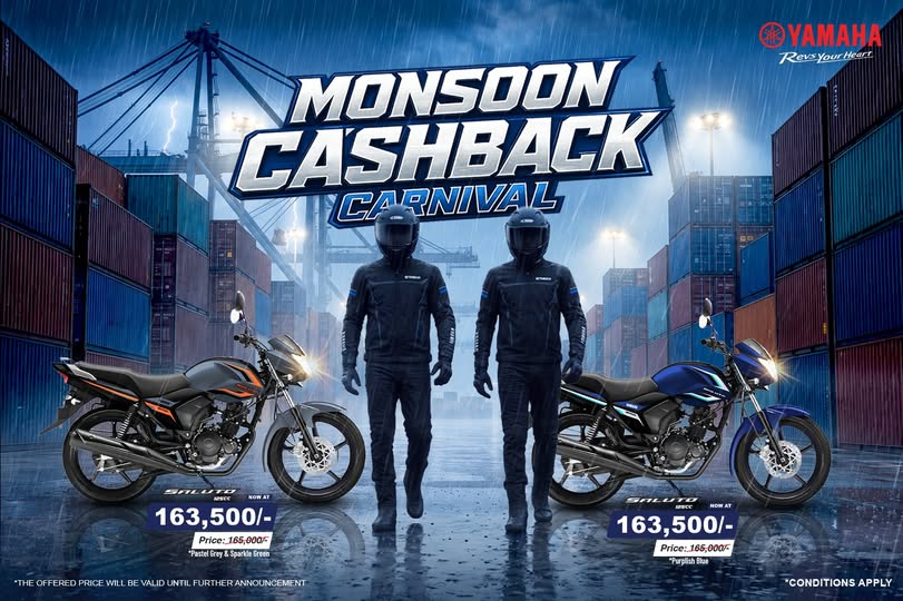 Yamaha Monsoon Cashback Carnival - Saluto 125