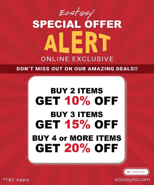 Ecstasy Tiered Quantity Discount - Buy 2 Get 10%, Buy 3 Get 15%, Buy 4 Get 20% Off