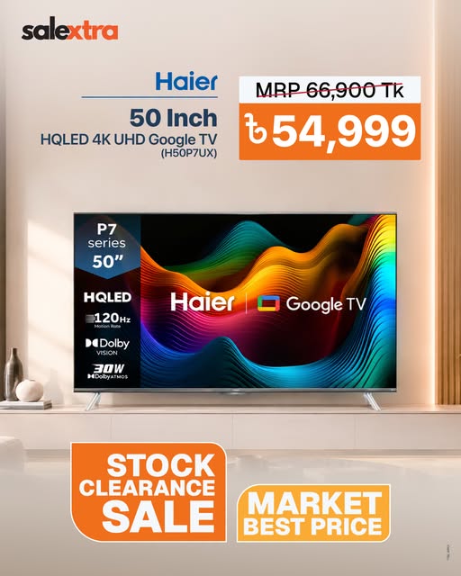 Haier 50" HQLED 4K Google TV (H50P7UX) Special Price