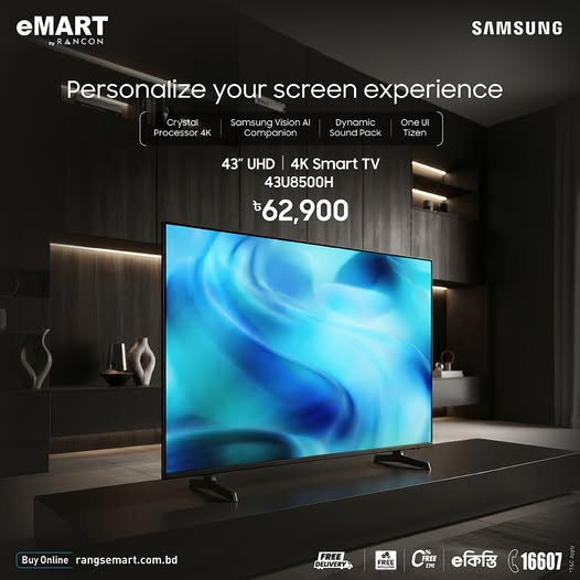 Samsung 43-inch 4K UHD Smart LED TV at Rangs eMart