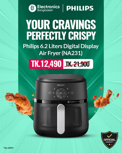 Philips Air Fryer Special Price at ৳12,490